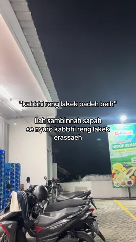 #fypシ゚ #katakatamadhure 