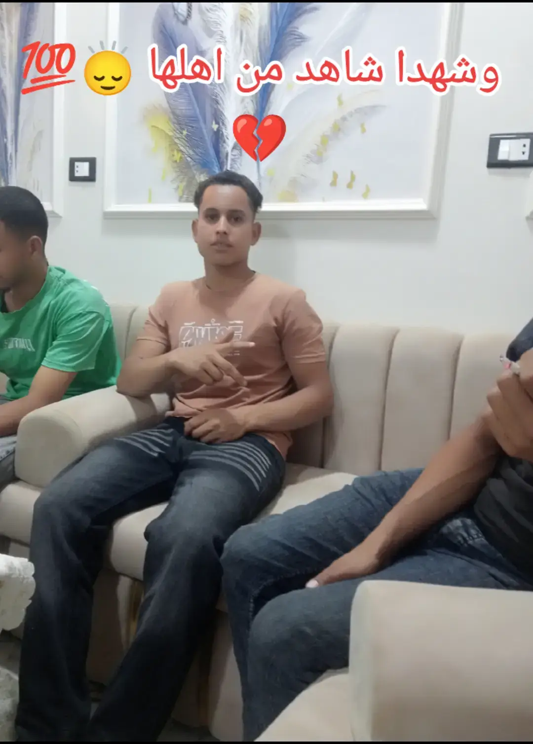 #وشهد_شاهد_من_اهلها_ 😂😂#SAAD😏 #بني_سويف_بلدي❤😍 