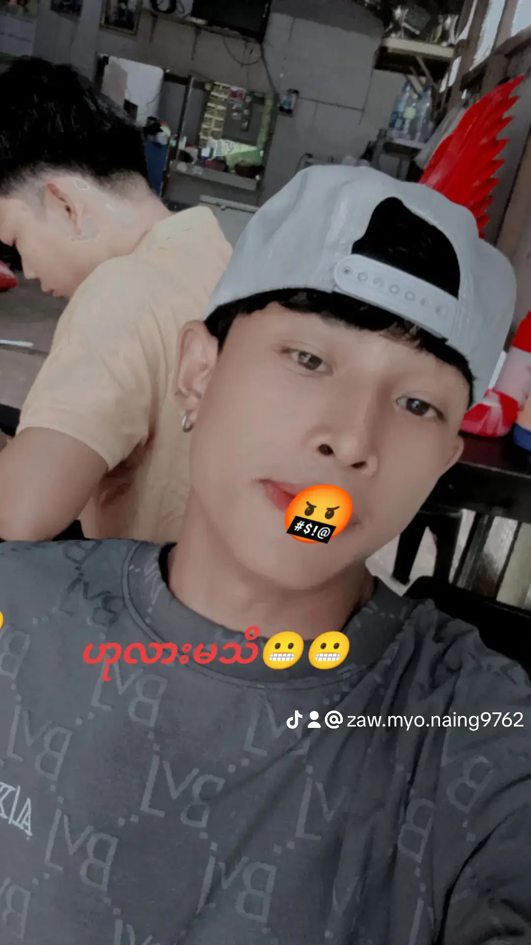 #fyppppppppppppppppppppppp #မင်းတို့idolဖစ်ချင်လို့🤭💖 