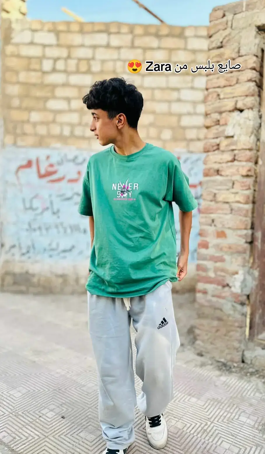 #tiktoklive #ترندات_تيك_توك #الحمدالله_علی_کل_حال❤
