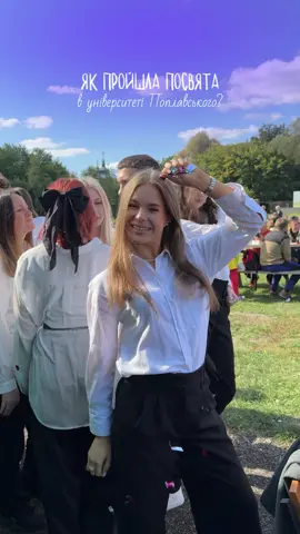 як вам наша посвята в університеті Поплавського?🥰 неймовірно провели час, і ще й закріпили це все смачнющими сніданками вежами з 🤫 напоями у закладі BY ITALY всього за 380 грн😍 смакота шалена, ще і в самому центрі Києва❤️ #першокурсниця #універпоплавського #посвятавстуденти #сніданокукиєві 