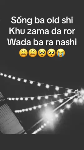 I want justice trend rana larho😭#1millionaudition #foryoupage❤️❤️ #viraltiktok 