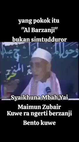 مازلت طالبا #fyp  #viralvideo 