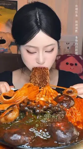 #mukbangeatingshow #mukbangvideo #mukbang #ancungtiktok #thanhantrungquoc 