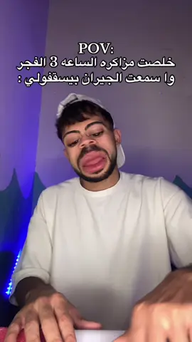 #الحاج_كريم 