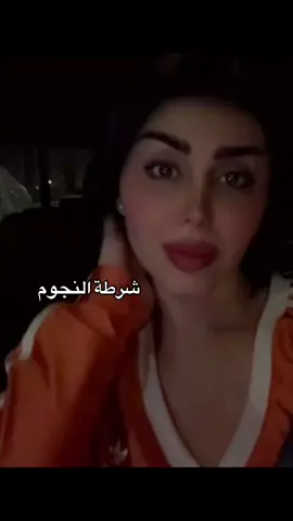 #هنادي_الكندري 
