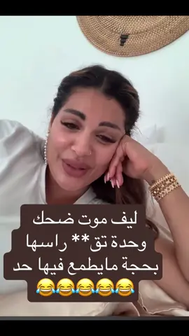 #france🇫🇷 #tik_tok #مايادبايشش #capcut_edit #الشعب_الصيني_ماله_حل😂😂 