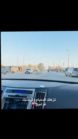 #اجمل_اجواء 