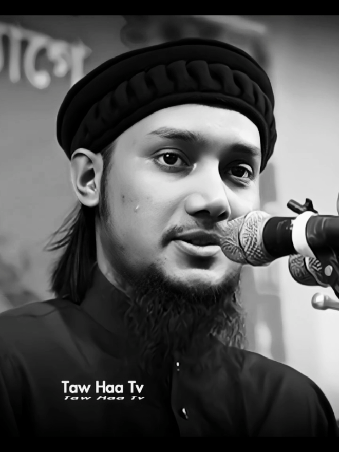 নিরপরাধ থাকার চেষ্টা করেন☺️🥀💝 #আবু_ত্বহা_মুহাম্মদ_আদনান #ইসলামিক_ভিডিও_🤲🕋🤲 @For You @TikTok @TikTok Bangladesh 