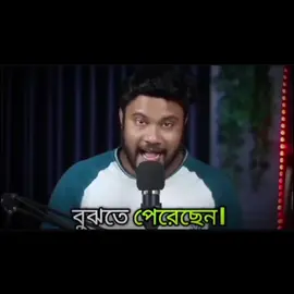 #sk #shohag 