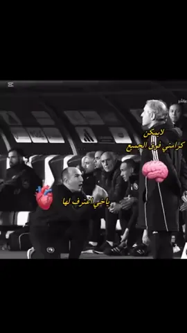 #يوسف_أبوالنضر😎 #الاهلي_عشق_لا_ينتهي🦅❤🔥 #برشلونه_عشق_لا_ينتهي💞🔱🏅 #لايكات #fyp 