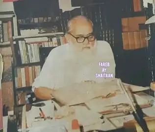 Shaitaan ka fareb! 🔥 | شیاطین سے مراد ؟؟ ... Tafheem Ul'Quran Tafsir _ Surah Al-Baqarah Ayat no : 102 #FarebEShaitaan  #TafheemUlQuran  #MaulanaMaududi  #IslamicReminder  #SurahBaqarah102 