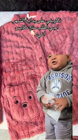 #اكسبلورexplore #اكسبلور #تراكات_نسائية #مشاهير_تيك_توك #الشعب_الصيني_ماله_حل😂😂 