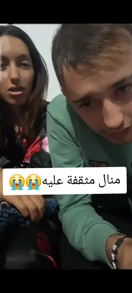 #الشعب_الصيني_ماله_حل😂😂 #تراندات_تيك_توك #dz #tranding #الجزائر 