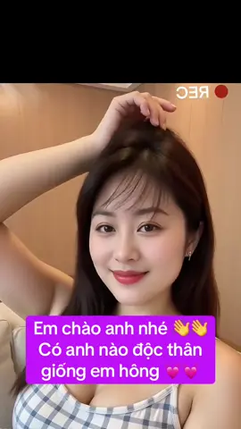Em chào anh #xuhuong #xuhuongtiktok #gaixinh #trending #fyp #gaixinhtiktok #doyuin 