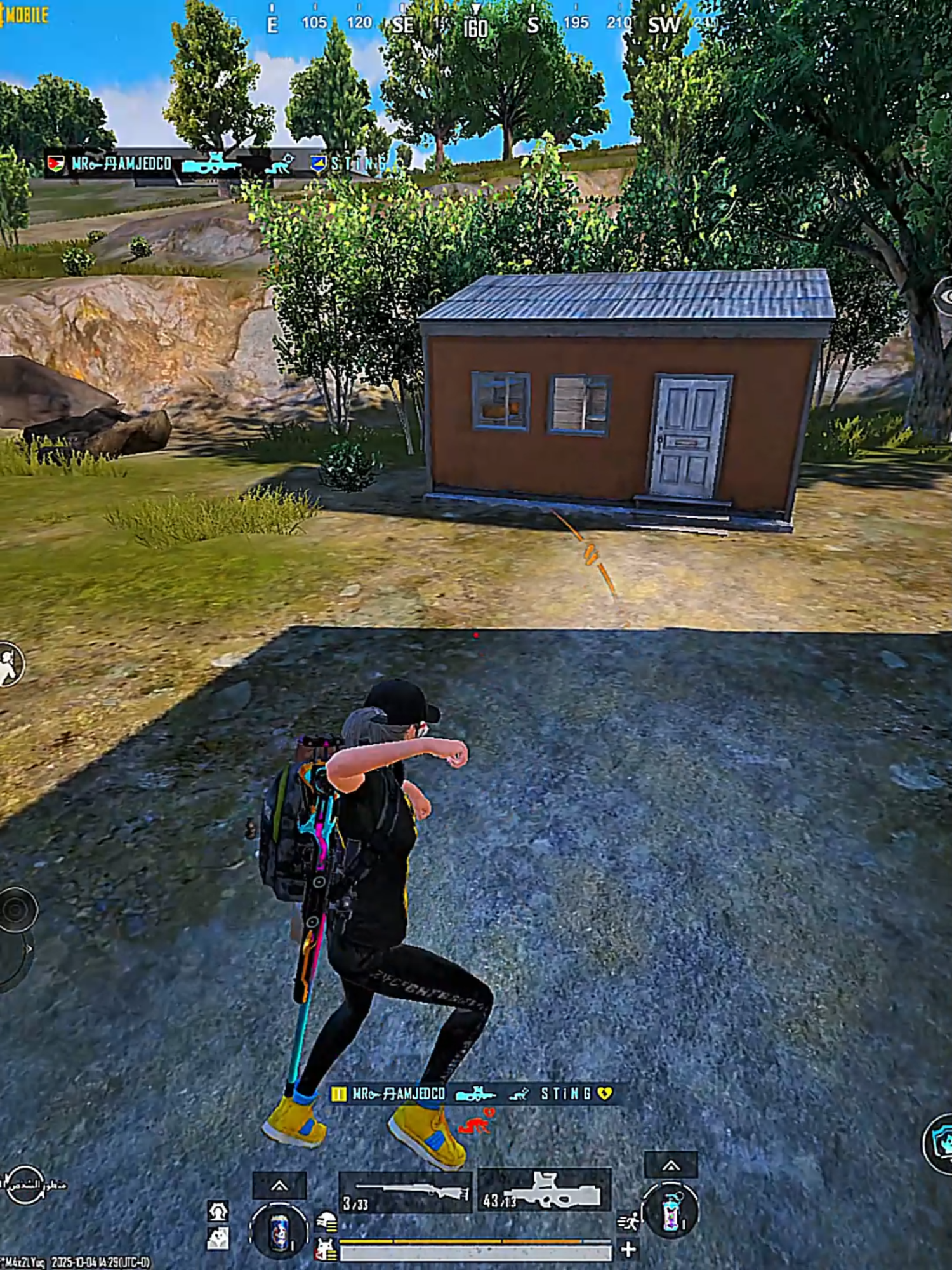 اساحه دي بتاعتي 😼🔥 #بدوي_جيمنج_2025 #pubgmobile #ببجي_العرب❤ #explore