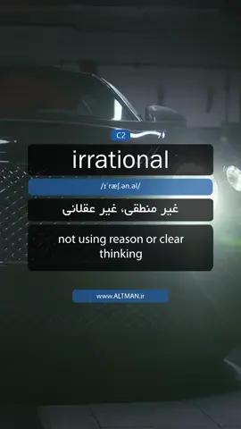 irrational(adjective)
 
 irrational behaviour / decision
 choices not based on logic or sound judgment.
 