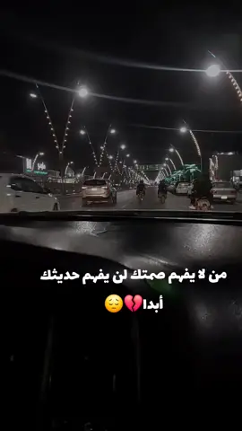#كالولي_شو_كلبك_حجر#حيدر_الفريجي #صعدوني_1000لايك_🙏🙏🙏  #عاجل_الان🔴🔴 #الشعب_الصيني_ماله_حل😂😂 