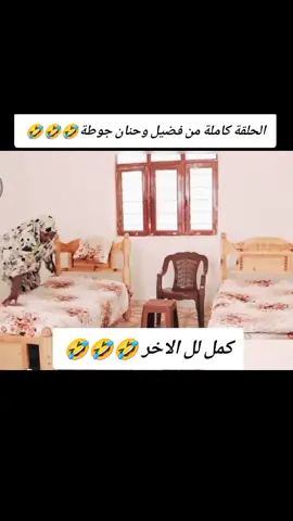 #مليون_مشاهدة❤ #سوريا_تركيا_العراق_السعودية_الكويت 