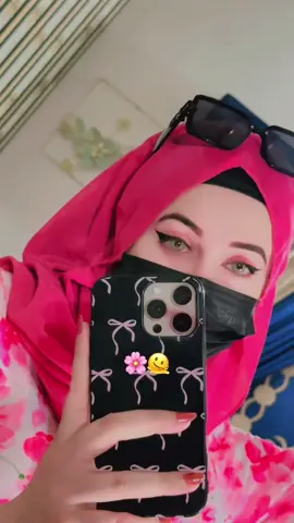 🫣🙈