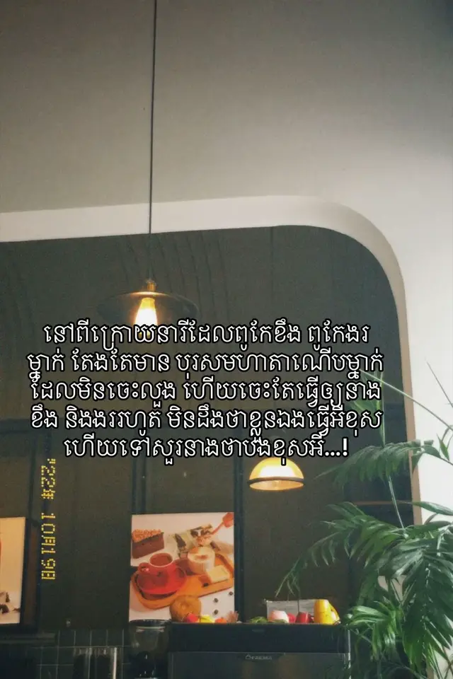 …😁 #foryou #mylove #xybca #xybca #foryoupage💕 