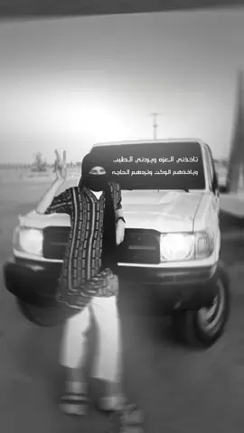 #دَيــــري                  🔥🦦