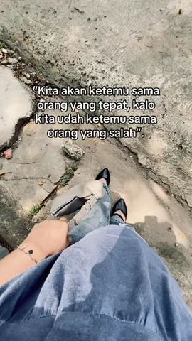 🥀