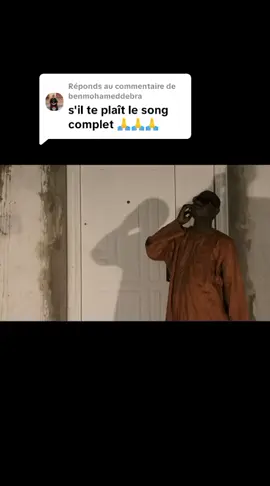 Réponse à @benmohameddebra #tiktokcameroun🇨🇲 #foulfoulde #toutlemonde #tiktokindia #pourtoi 