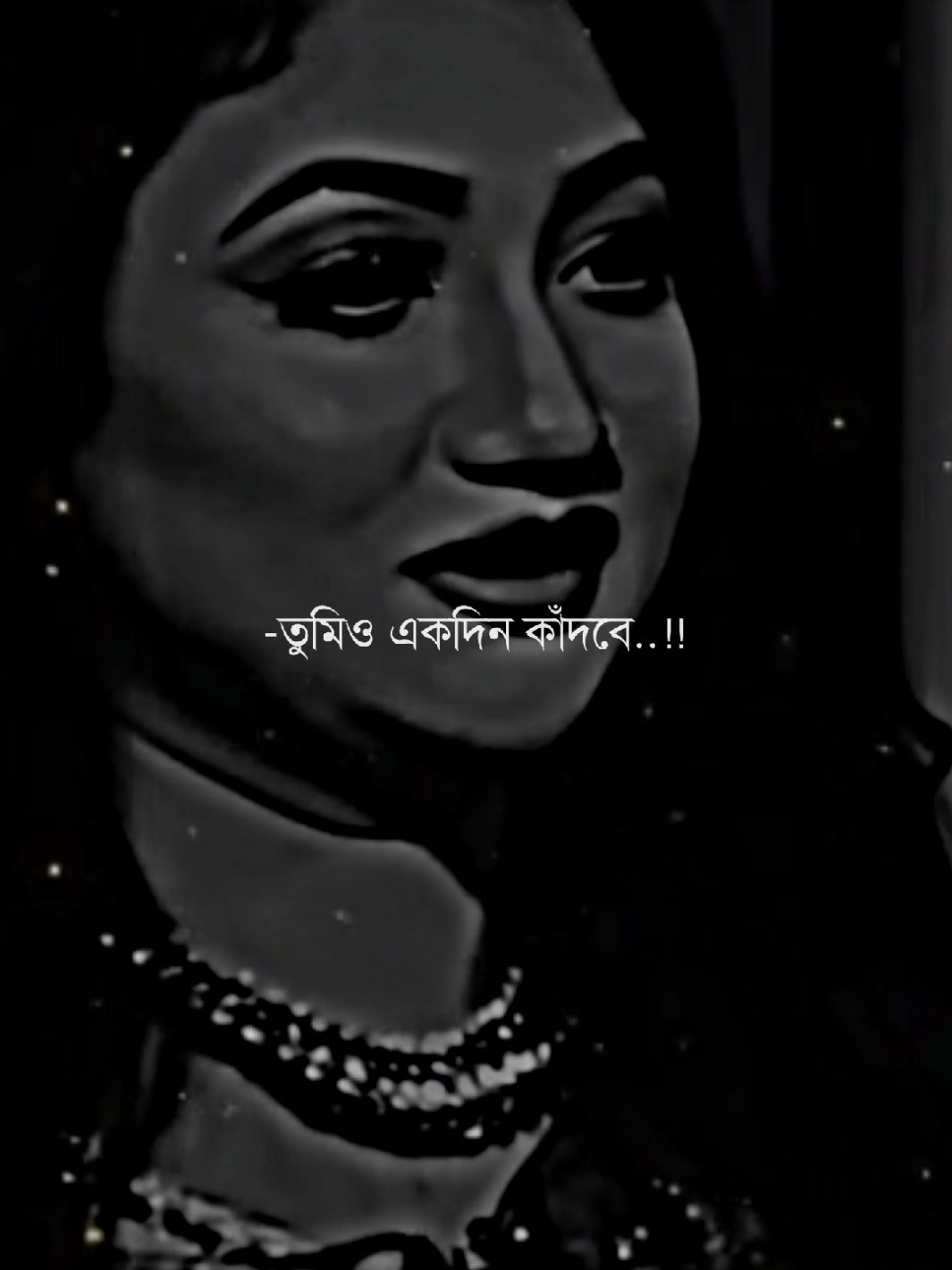 কাউকে কাঁদালে তুমিও একদিন কাঁদবে 🥹🤗 #tiktokbangladesh #viral #viralvideo #foryou #xb_edits_society🇧🇩🔥@tiktok creators @One_Ummah ✨🤍 @≛⃝Jআল্লাহ❥আমাকে❥ধৈর্য্যদাও❥ @❥︎𝄟≛⃝🕊মায়ার শহর🕊️⃟S≛⃝𝄞 @─✾༊𝓘𝓜𝓡𝓐𝓝༊✾─ @꧁༻⫸অচেনা শহর🏡༺꧂ @꧁༻⫸🥀🦋💫ᏚᎻᎾᏌᎡᎾᏙ💫🦋🥀⫷༺꧂ @🦋🧸...R...🧸🦋 @kawser khan 