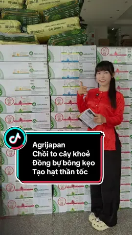 Dạ nay em về sẵn hàng AGRIJAPAN là Chồi to cây khoẻ, Đồng bự bông kẹo, Tạo hạt thần tốc phục vụ Anh Chú nhà em nha 🌾#agrijapan #62longan #64_vinhlong #67angiang #68kiengiang @CN 2 Bà Đầm - VTNN Cô Hai @Như Ý - Nông Nghiệp Cô Hai 