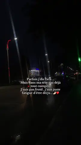 #ماله_حل_الشعب_الصيني😂😂 