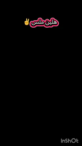 #standwithkashmir #fyp  #standwithkashmir #fouryou  #Helen 🇪🇷🇪🇹🇸🇩🇸🇩👌🎵🎵🎹🎼🎶🎤🎧💔🇸🇩🇪🇷🇪🇷