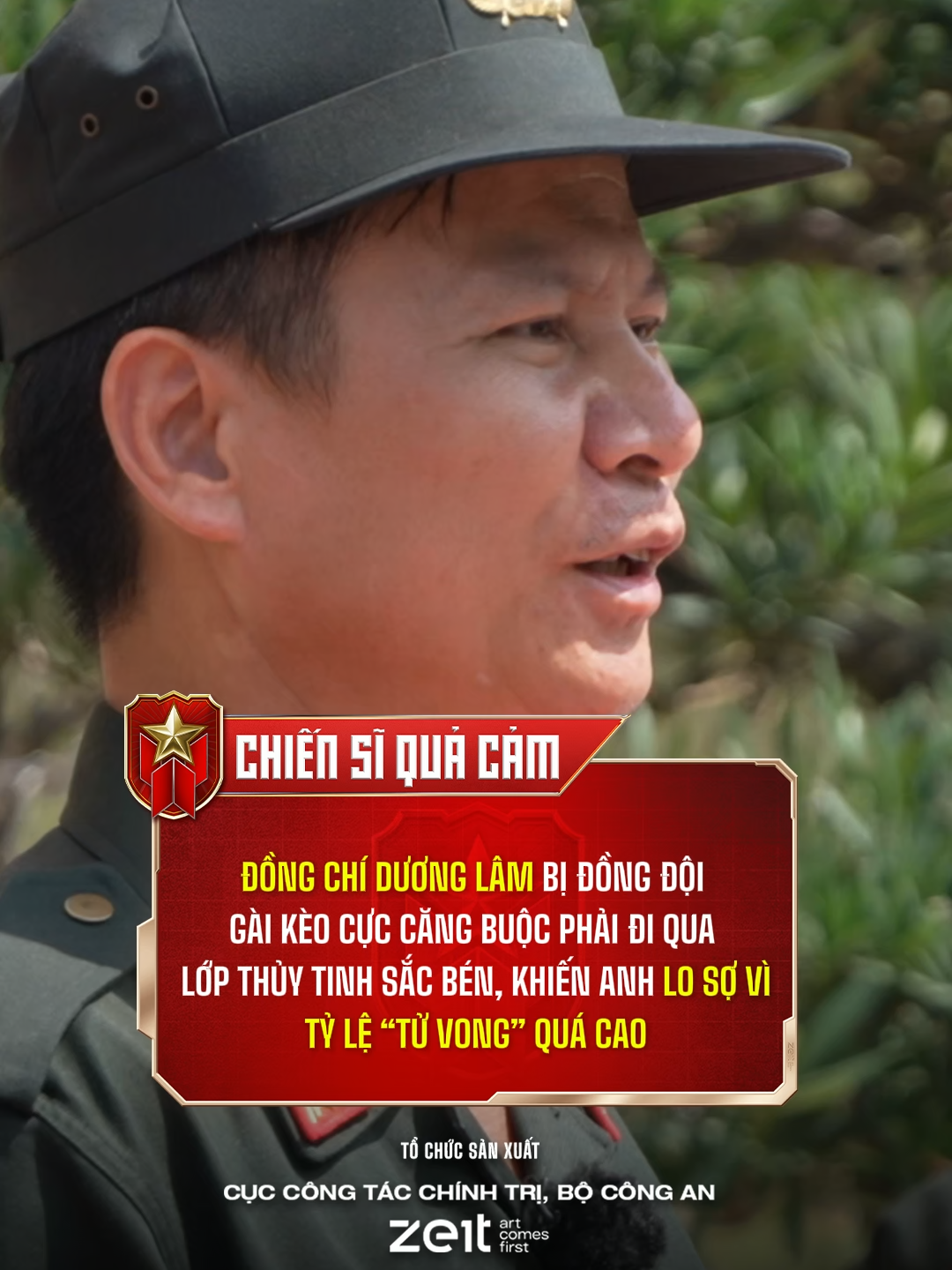 Cái gì khó để đồng chí Lâm lo #ChienSiQuaCam #BoCongan #Zeit #TikTokGiaiTri #Vietcombank #VCBDigibank #BIDV #vungbuoctienphong #leduongbaolam