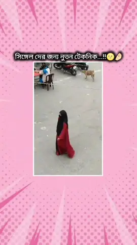#tiktok #tik_tok #foryou #pppppppppppppppp #fffffffffffyyyyyyyyyyypppppppppppp #_sami_804 #_sami_804 #_sami_804 
