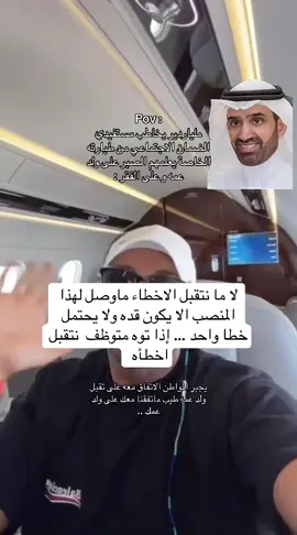 #الضمان_الاجتماعي_المطور #اكسبلورexplore #اكسبلور #يزيد_الراجحيforyou #الشعب_الصيني_ماله_حل😂😂 
