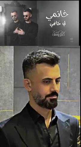 كامل يوسف الفرقة الذهبية #تصميم_فيديوهات🎶🎤🎬 #متابعه_ولايك_واكسبلور_فضلا_ليس_امر 