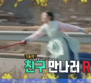 😭😭🙏🏻#xybca #كيدراما_كوريه #يياون_معشوقه_ميمي #الشعب_الصيني_ماله_حل #fyp 