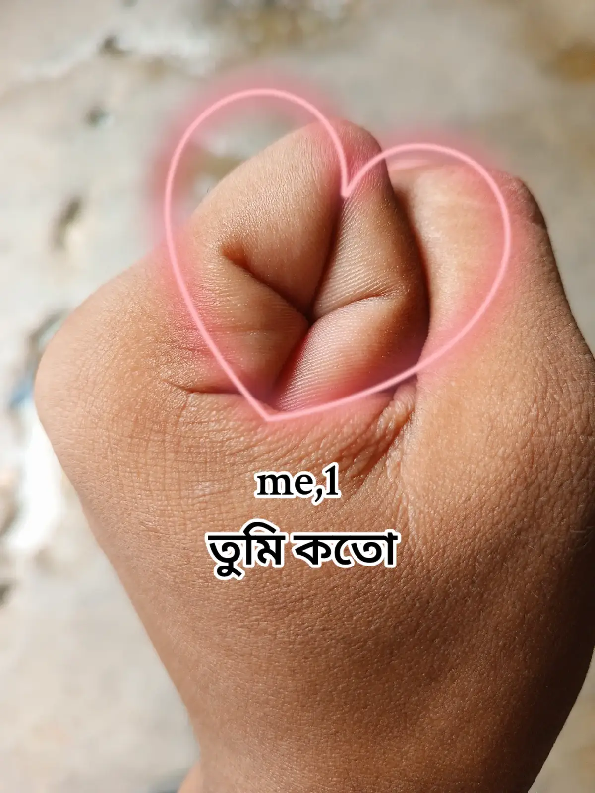 1#tiktok #vairal #video #গাইবান্ধার_ছেলে_আমি #ভইরাল_করেন_ভিডিওটা @🌿 মাতাল রাজা 🌿 