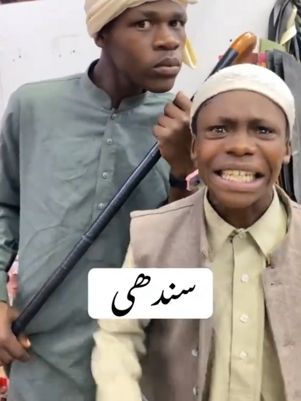 #foryou #foryoupage #standwithkashmir #tiktok #viralvideo 