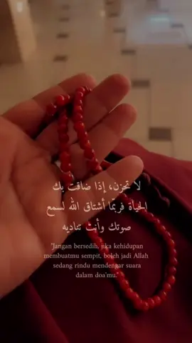 #onthisday #اميري_علي_ونعم_الامير❤👑 #يارب_فوضت_امري_اليك🙏🥺💔🤲🤦 #يوميات_ام_حسوني #عظم_الله_اجورنا_واجوركم 