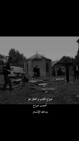 #algeria #tunisia #maroc #egypt #مسلسلات_تركية 