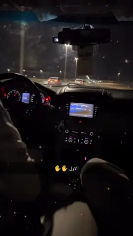 #زقرت_حايل #حايلند #capcut #viralvideo 