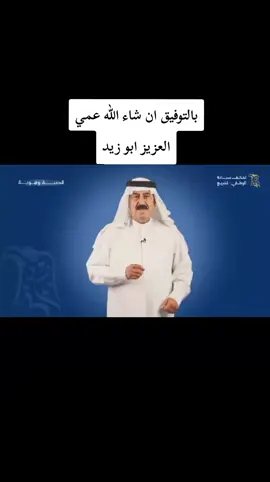 #البنتيوت_وعز_البنتيوت👑 #البنتيوت_صكورسنجار #القيروان #بغداد_بصرة_موصل_الكويت_الخليج_دبي_ #الموصل_دهوك_اربيل_بغداد_كركوك 
