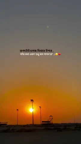 #fyp #foryou #foryoupage #trending 