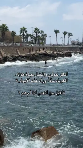 لكل انسان قصة هو بطلها #explore #اكسبلور #fyp #foryoupage #trending ##foryou #fypシ゚viral #السعودية🇸🇦 #viral #tiktok #viralvideo #fypシ #ترند_تيك_توك 