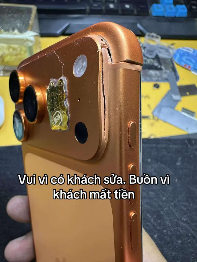 #duoneway #iphone17promax 