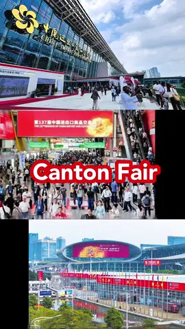 Canton Fair ហ្នឹងអីគេ? គេធ្វើពីថ្ងៃណាដល់ថ្ងៃណា?🇨🇳 #China #Cantonfair2025 