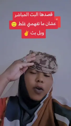 #القوات_المسلحة_السودانية #الشعب_الصيني_ماله_حل😂😂 #القوات_المسلحه_السودانيه💪💪💪🔥🔥🔥🔥🔥🔥🔥🔥 #مبدعين_التيكتوك 