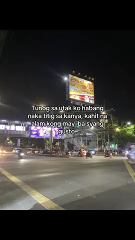 #makethisviral #fyp #epwaypiiii #foryoupage #fyppppppppppppppppppppppp 