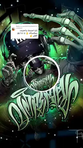 Replying to @user3099122069971  #🦂amistades👿leales🦂  #الڪلام_جزيمڪا_مسح_قديم_جديد  #مشاهير_تيك_توك_مشاهير_السودان🇸🇩🇸🇩❤️ 